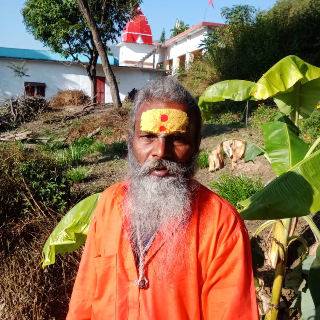 Baba Image