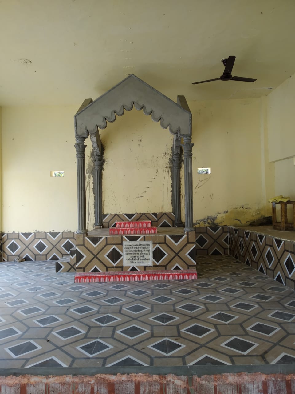 meeting with pradhan