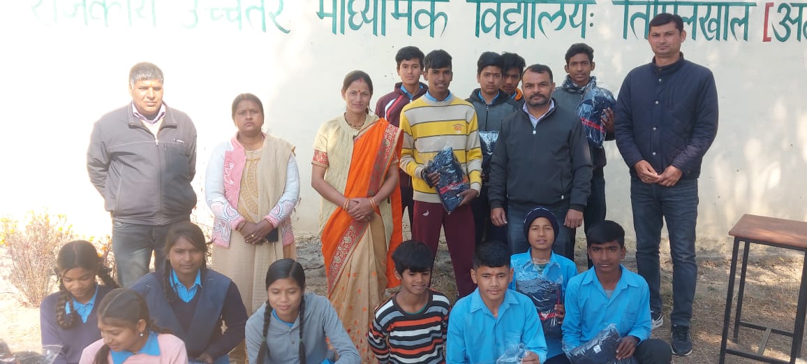 Tracksuite Distribution