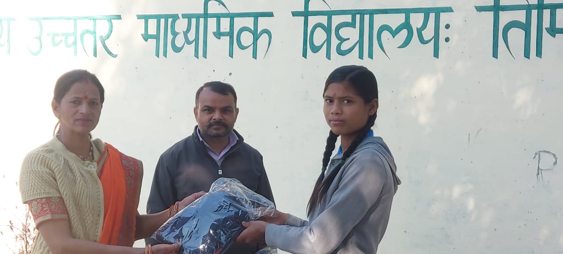 Tracksuite Distribution