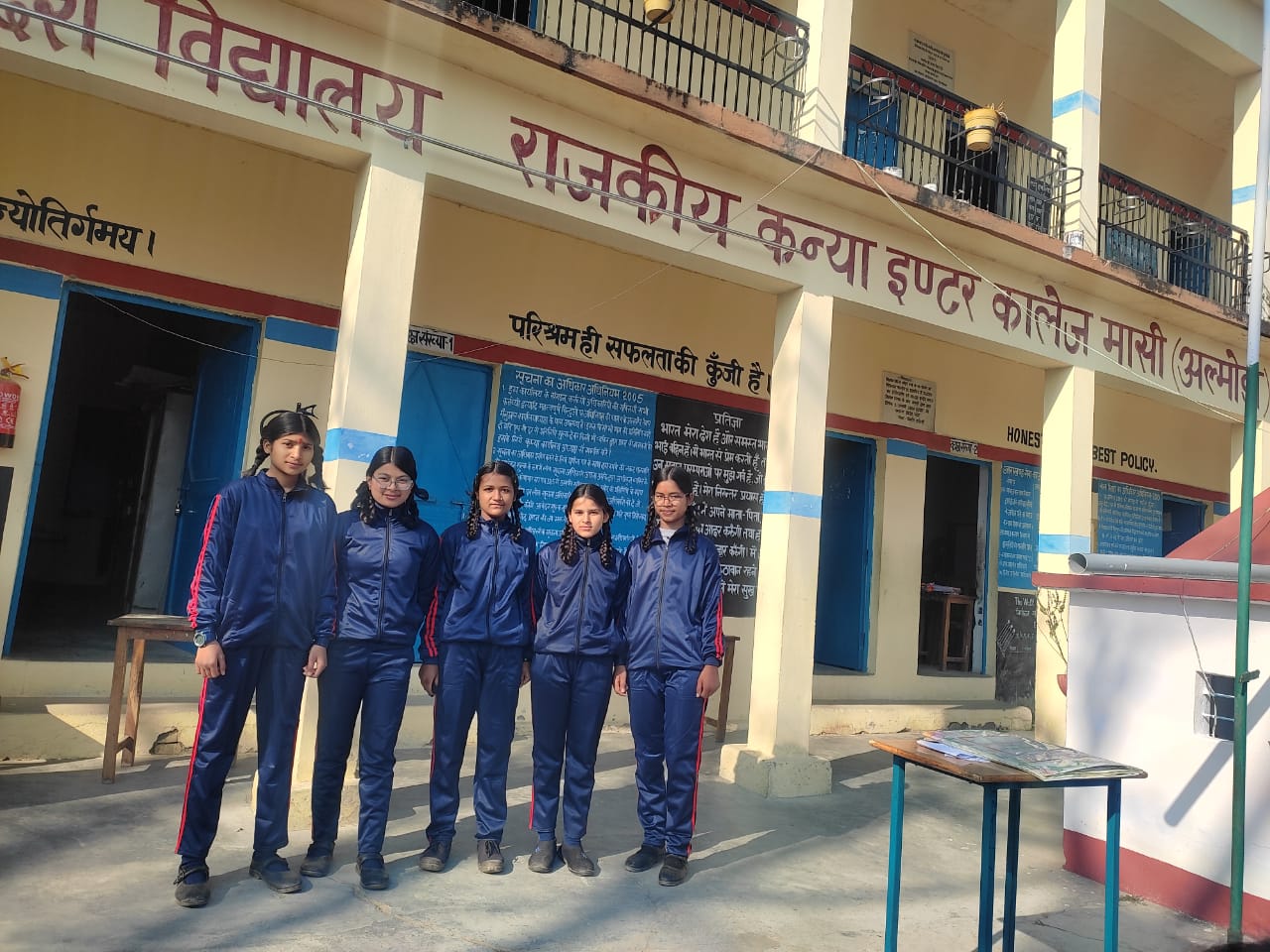 Tracksuite Distribution